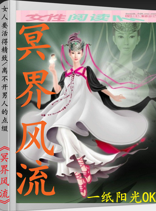 这里除了19楼红太狼、CJ的小白,又多了很多新