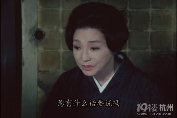 【图解电影】金田一耕助探案系列1976年--《犬