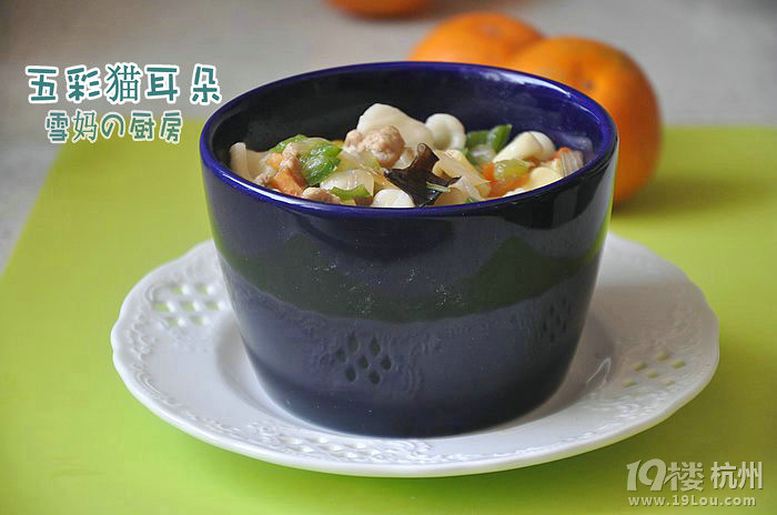 【深夜食堂】+【雪媽廚房】五彩貓耳朵