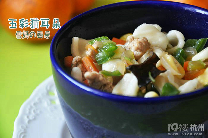 【深夜食堂】+【雪媽廚房】五彩貓耳朵