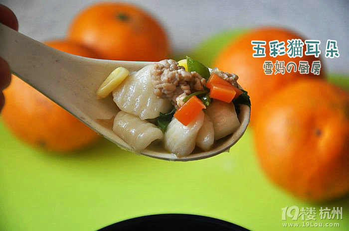 【深夜食堂】+【雪媽廚房】五彩貓耳朵
