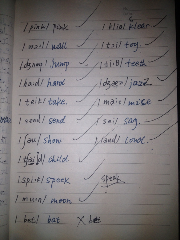 杭州成人英语私教!-一口外语-杭州19楼