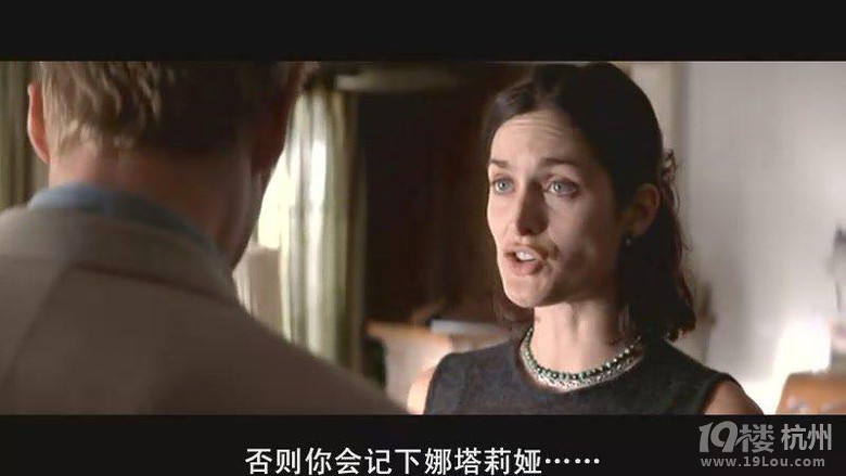 【图解电影】《记忆碎片》剧情编排最精妙的一