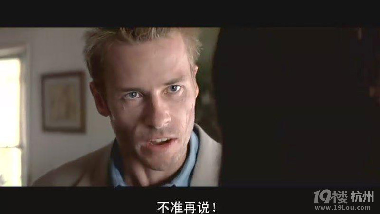 【图解电影】《记忆碎片》剧情编排最精妙的一