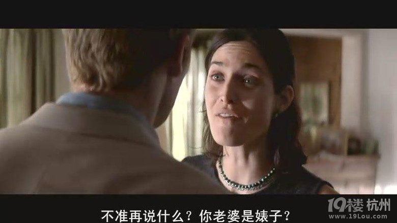 【图解电影】《记忆碎片》剧情编排最精妙的一