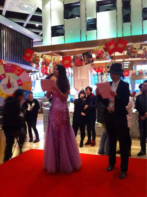 公司年会,主持了一天啥奖都木有抽