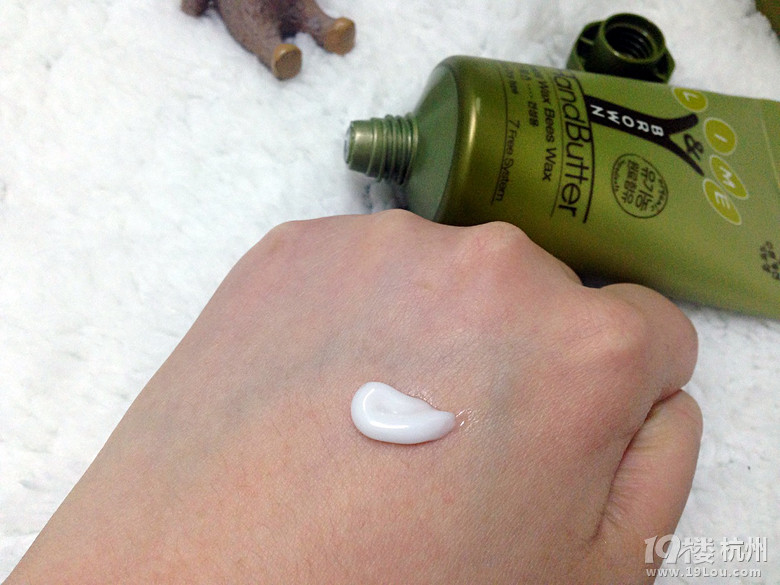 超级好用的青柠护手霜 韩国药妆品牌 赞-Shop