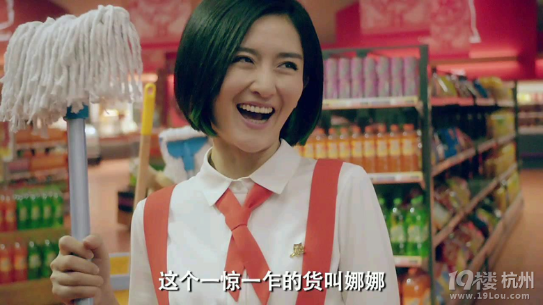 【把乐带回家2014:贺岁片】【高清1280版HD