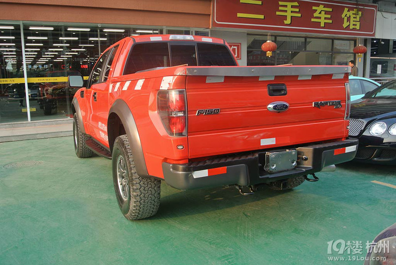 2011年6月福特猛禽2门F-150-二手车-杭州19楼