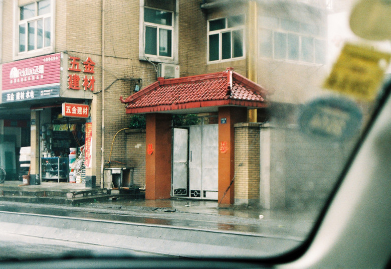 【膠片】西湖邊及上班路上-掃街