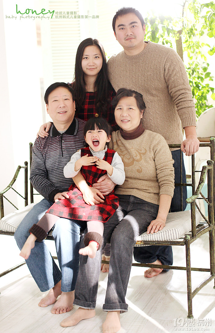 就是當(dāng)初那個(gè)萌妹紙諾的全家福