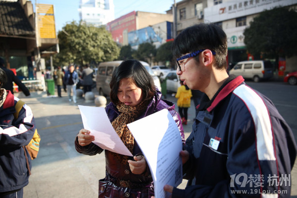 关注环卫工人 2014新昌中学社会实践-新人报道
