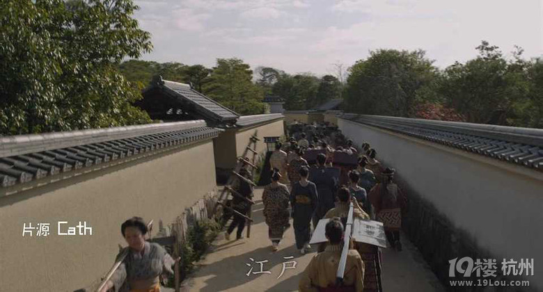 图解电影《大奥永远》-悬疑-图解电影-杭州19