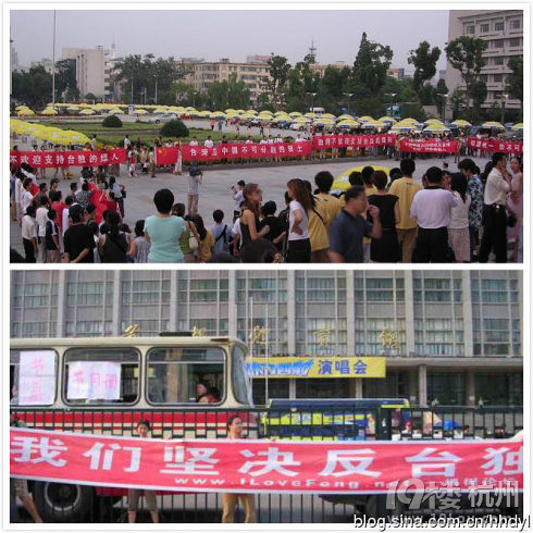 曝<em>张惠妹早年</em>被封杀鲜为人知的内幕(图)-桃色盘