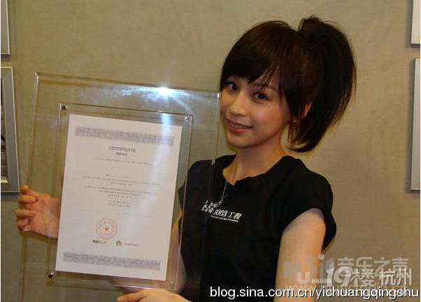 扒一扒甜蜜教主王心凌鼻子嘴巴整容的铁证-桃