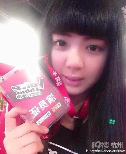 中国好声音女选手刘雅婷被指装纯爆乳照曝光(