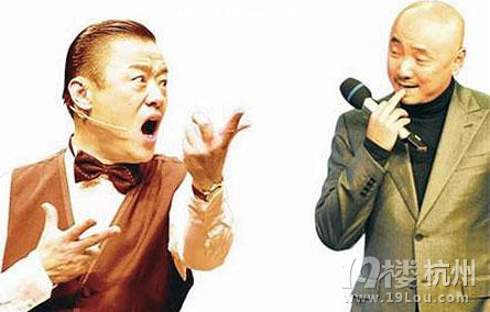 独揭周立波究竟为何死咬徐峥不放?(图)-桃色盘