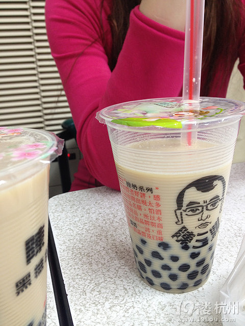 臺(tái)灣美食隨心行