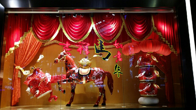 上海马年春节夜景-手机随手拍-杭州19楼