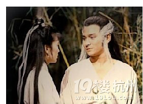 (神雕侠侣主题曲)真爱是苦味by刘德华 有JQ.-音