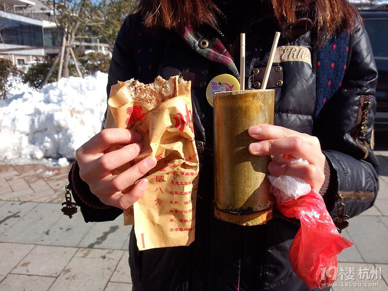 sشѩǰȥһѩɣĩ16̖(ho)ͬ