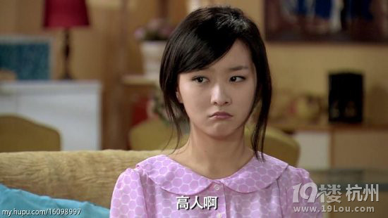 《爱4》抢镜女配:诺澜爱上曾小贤绿叶成女神-