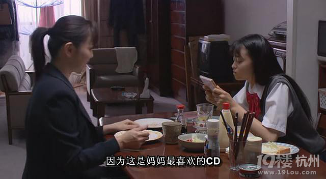 图解电影《继续活下去的五个故事》-恐怖-图解