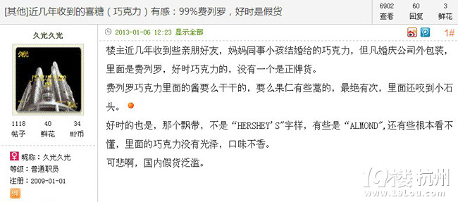 ʳԒʳfһڣɿyؼðɽկʳ~