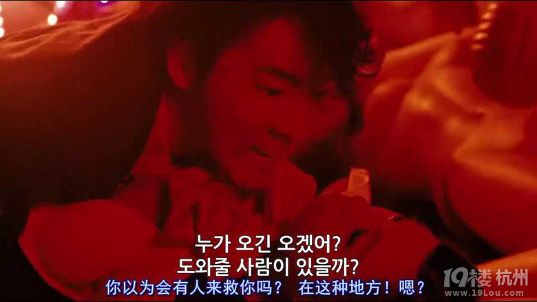 图解<em>电影</em>《<em>人形少女</em>》-第10页-悬疑-图解<em>电影</em>