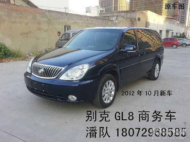  ȫ eGL8̄(w) 300Ԫ/5-19̄(w)܇(du) 