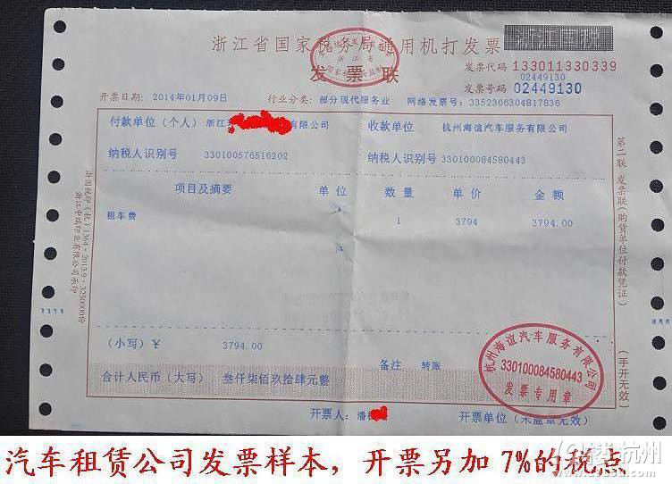 eGL8̄(w) 300Ԫ/5-19̄(w)܇