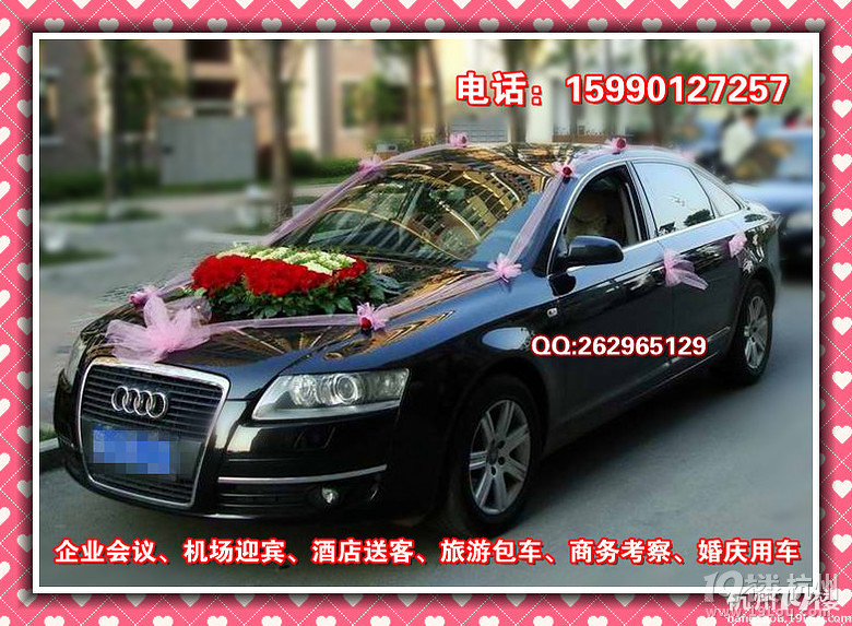  ȫ eGL8̄(w) 300Ԫ/5-19̄(w)܇(du) 