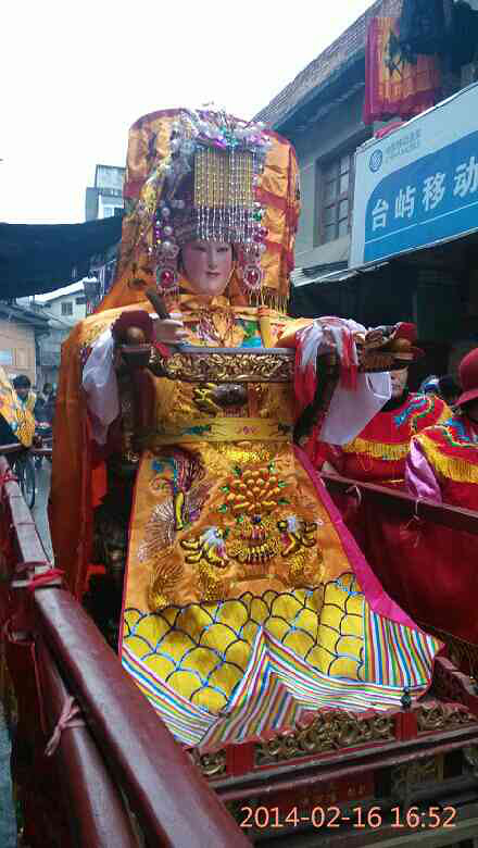 游神,临水 陈太 后-新人大本营-杭州19楼