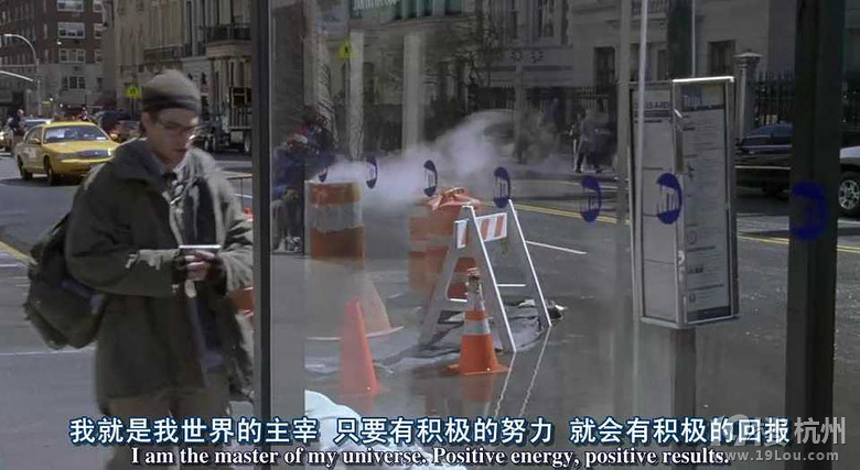 图解电影《倒霉爱神》-奇幻电影-图解电影-杭州19楼