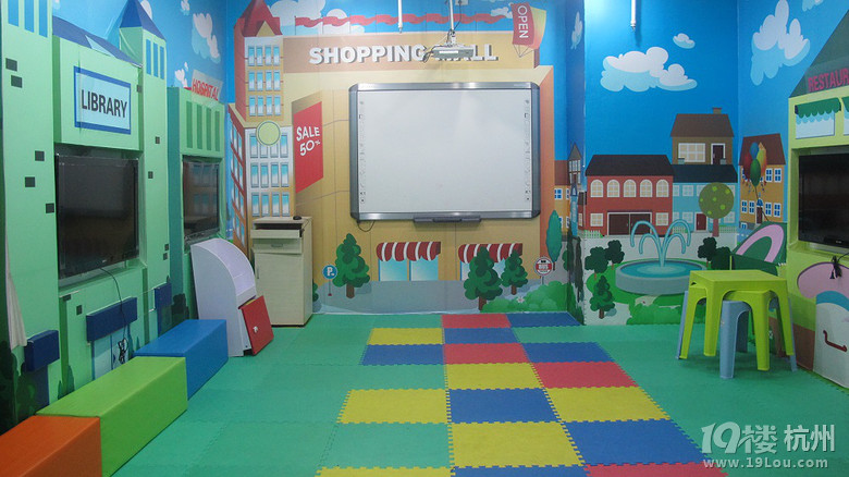 杭州萧山英语培训,EF英孚教育萧山校区,专业权