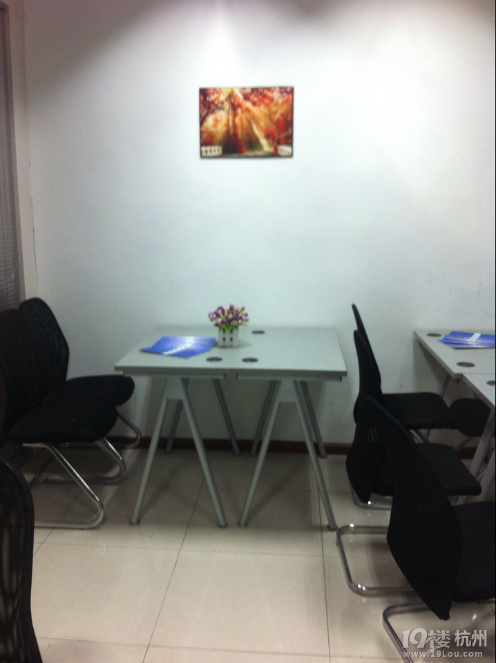 杭州西湖区上海自贸区租房-1室 1厅 1卫 1阳台