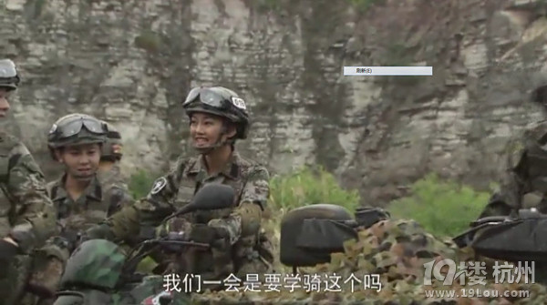 爆料:《我是特种兵3之火凤凰》剧中那拉风的车