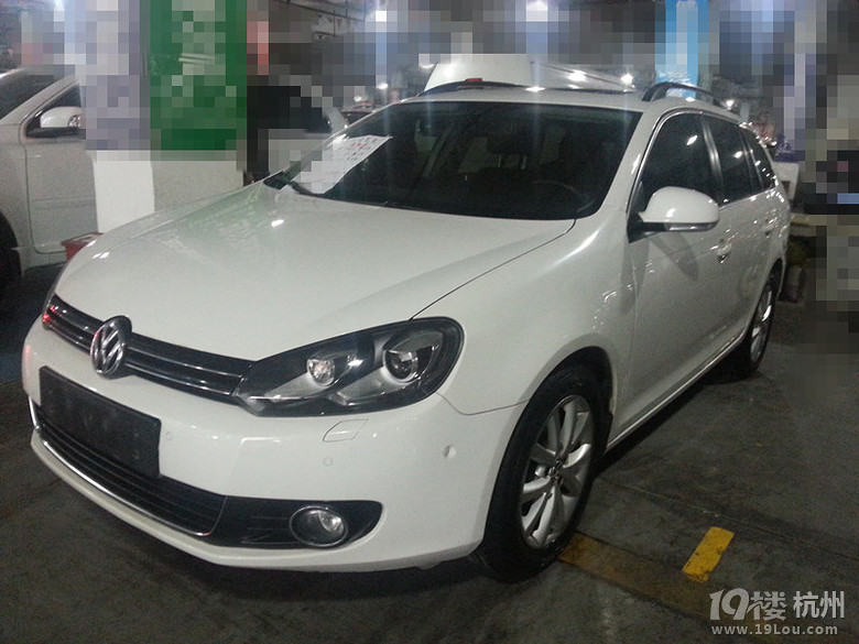 大众高尔夫(进口) 全程4S店保养 报价:19万-二