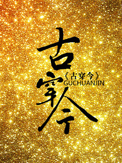 <em>女性阅读</em>_言情小说吧好看的言情小说免费言情