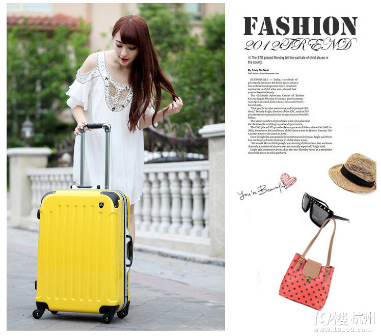 玩淘宝的来投票哦