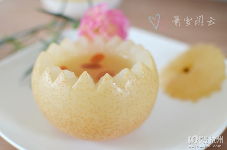 【為她做菜】【蕭雪閑云】美容養(yǎng)顏——冰糖雪梨燉燕窩