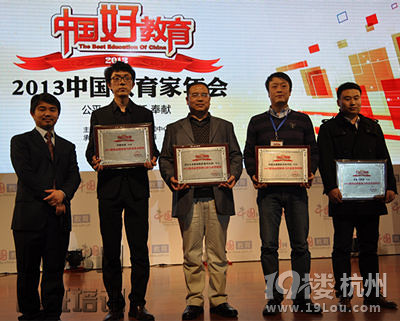 为了通过二级建造师,鲁班培训下血本啦!-其他-