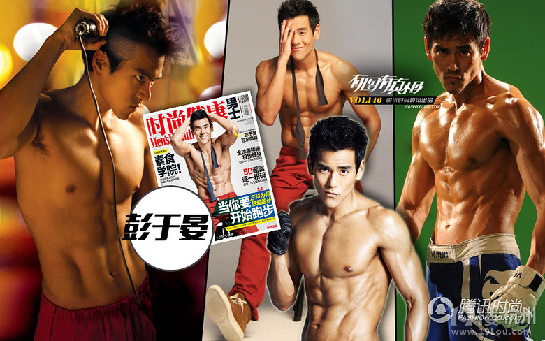  有圖有真相：中韓男神狂戰(zhàn)“巧克力腹肌”