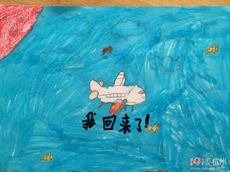 MH370:һ؁ˡԺӂԸ