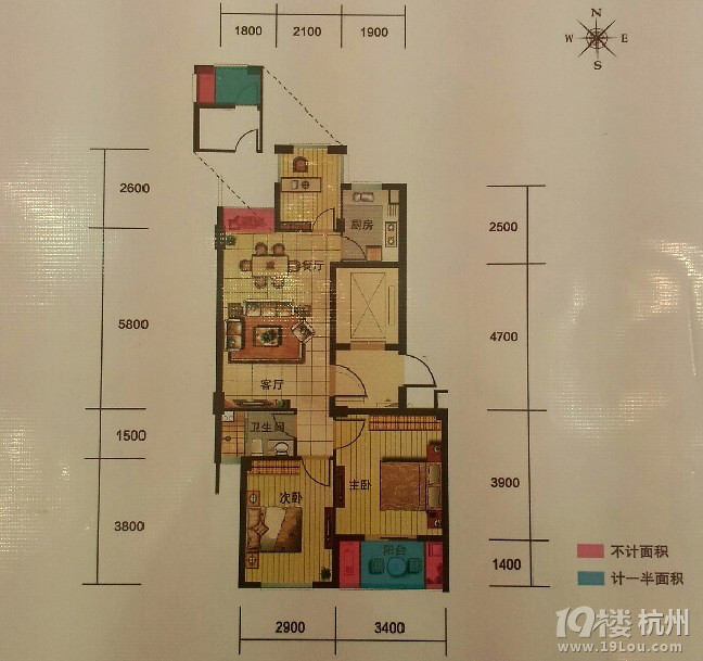 求实用装修设计方案(附户型图)-交流问答-装修