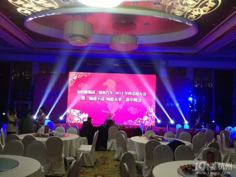 婚礼现场布置转让 音响灯光 舞台T台搭建 婚礼