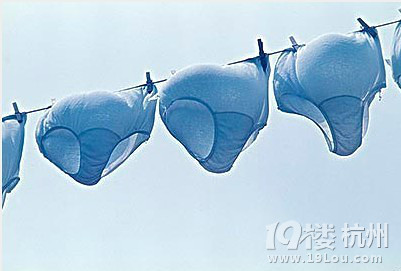 回南天<em>如何</em>给<em>内裤杀菌消毒</em>?-健康提醒-女性健