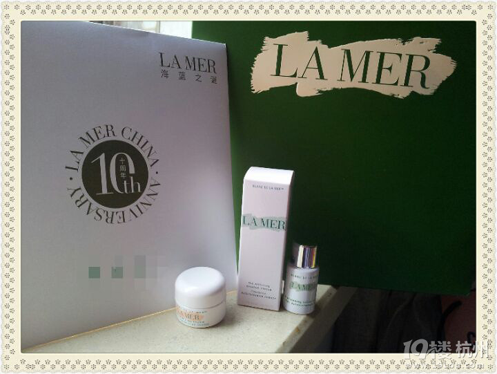 La Mer{(ln)֮iҊ(jin)