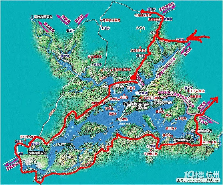 3月15-16日千岛湖环湖自驾活动召集-省内游-结