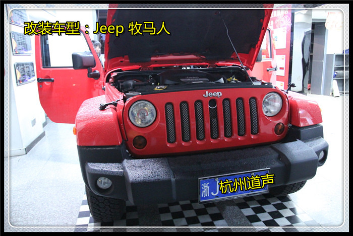 JeepR܇푸bǐݵ